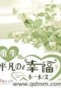 复古传奇手游脚本