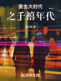 DNF3次觉醒有几个职业了