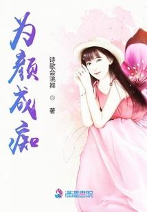 大话西游版载千秋攻略