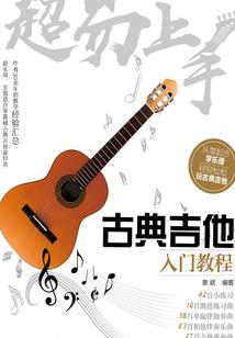 lol周淑芬