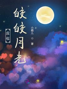 猎魂觉醒弓箭后期装备