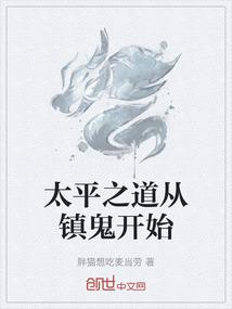 阴阳师号免费