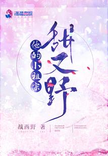 荒野行动训练场枪王标准