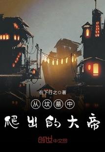 成熟职业女性头像
