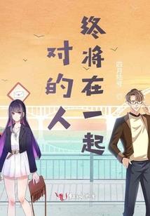 职业健康计划