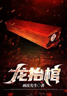 魔兽世界sw要抗性装备
