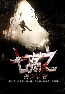 天刀 宠物 窍门