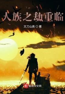 沈阳盛京皮肤科