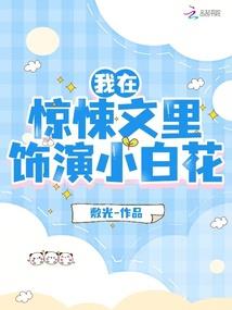 家具mod冰箱