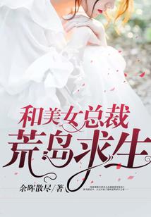 电影天堂 破解版