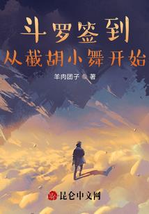 bt宅5.1破解版