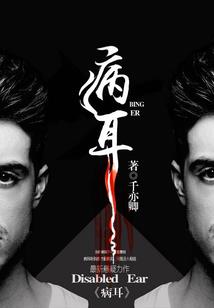 律师职业证明