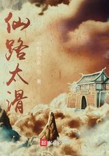 22饥荒mod大全