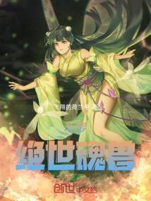 王者孙尚香 头像