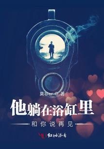 电脑版游戏安装包下载