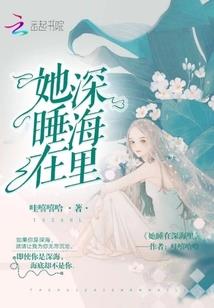 皮肤溃疡疼