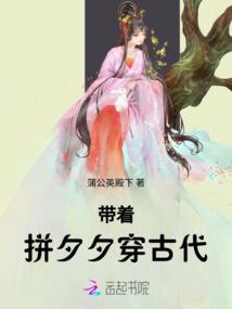魔兽世界100级法师