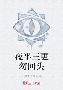 绝地求生如何无伤打法老