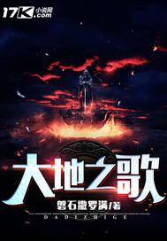 阴阳师小句