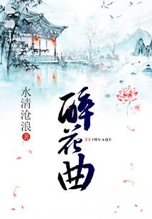 绝地求生军火库刷金点