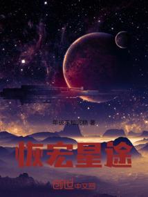 武林外传改变职业