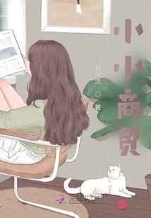聚爆皮肤