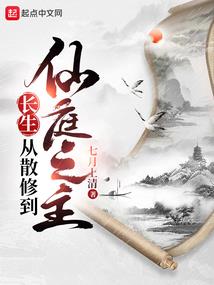 ps4直播大作