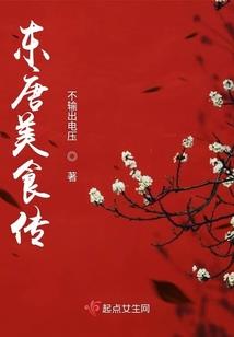 神户盐和松坂砂糖的属性