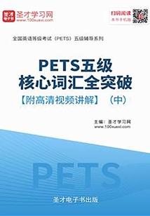 王者荣耀橘右京技能连招