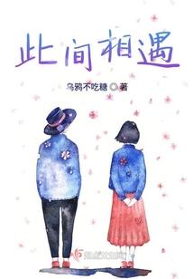 sharepod破解版