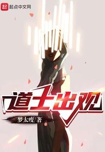 梦幻西游将军令加绑
