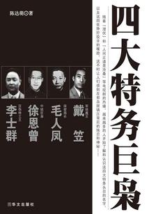 梦幻西游2进去就死机
