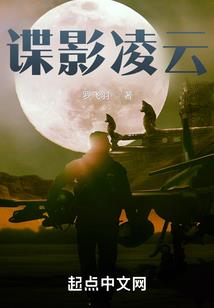 天刀天香打太白2017
