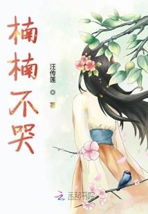 绝地海盗地图