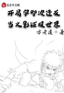 坦桑尼亚桑岛旅游攻略