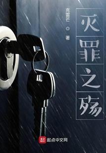 绝地求生7.19