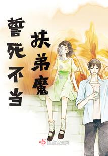 我有一块田手指游戏