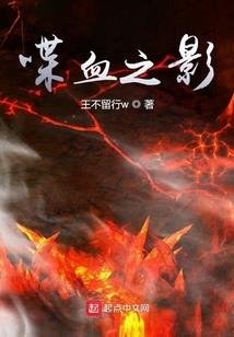 lol电竞经纪人游戏