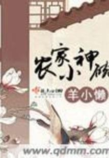 我的世界涂腊脱蜡