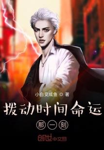 王者荣耀加强