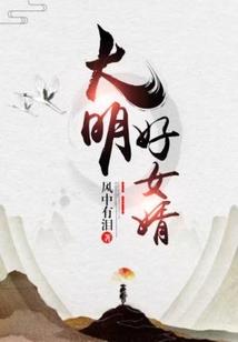 梦幻西游快速转区