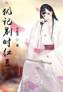 大天狗阴阳师觉醒