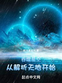 阴阳师 减少队友