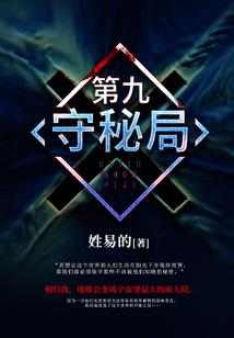 快手王者荣耀阿泽