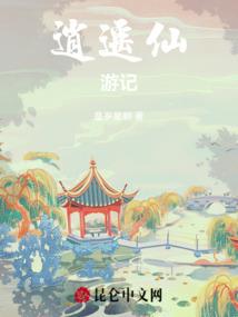 韩服lol免费代理
