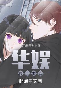 魔兽世界十大天才