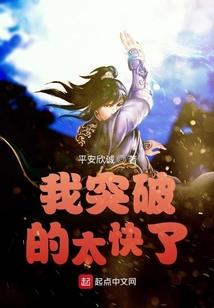 天刀神威修罗