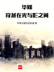 魔兽切换怎么界面变小