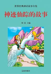 闲话江湖万达坊攻略
