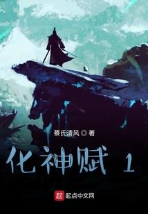 群星机械升级mod
